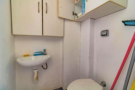 Apartamento à venda com 52m², 2 quartos e 1 vaga Apartamento à venda com 52m², 2 quartos e 1 vagaBanheiro de Serviço