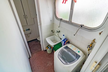 Apartamento à venda com 52m², 2 quartos e 1 vaga Apartamento à venda com 52m², 2 quartos e 1 vagaLavanderia