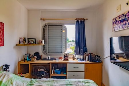 Apartamento à venda com 52m², 2 quartos e 1 vaga Apartamento à venda com 52m², 2 quartos e 1 vagaQuarto 1