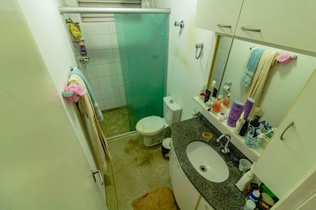 Apartamento à venda com 52m², 2 quartos e 1 vaga Apartamento à venda com 52m², 2 quartos e 1 vagaBanheiro Social