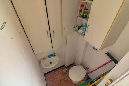 Apartamento à venda com 52m², 2 quartos e 1 vaga Apartamento à venda com 52m², 2 quartos e 1 vagaBanheiro de Serviço