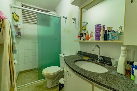 Apartamento à venda com 52m², 2 quartos e 1 vaga Apartamento à venda com 52m², 2 quartos e 1 vagaBanheiro Social