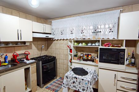 Casa de condomínio à venda com 233m², 5 quartos e 2 vagascozinha
