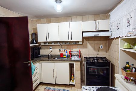 Casa de condomínio à venda com 233m², 5 quartos e 2 vagascozinha