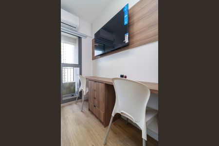 Studio para alugar com 25m², 0 quarto e sem vaga Studio para alugar com 25m², 0 quarto e sem vagaStudio