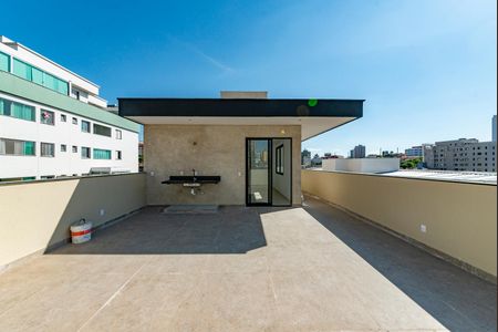 Apartamento à venda com 197m², 3 quartos e 2 vagasVaranda