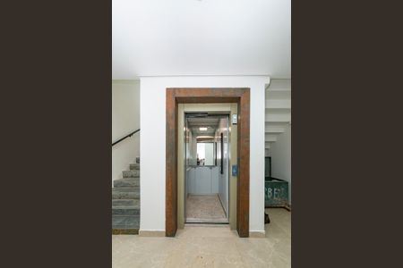 Apartamento à venda com 197m², 3 quartos e 2 vagasHall de entrada