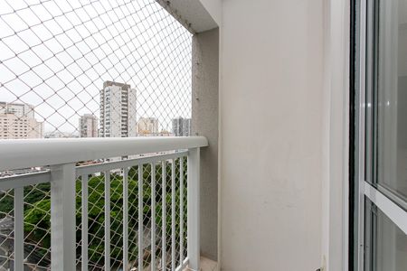 Apartamento à venda com 127m², 3 quartos e 2 vagas Apartamento à venda com 127m², 3 quartos e 2 vagasVaranda da Suíte 1
