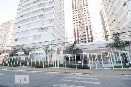 Apartamento à venda com 127m², 3 quartos e 2 vagas Apartamento à venda com 127m², 3 quartos e 2 vagasFachada