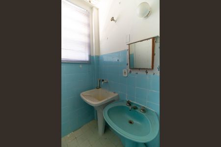 Apartamento à venda com 35m², 1 quarto e sem vagaBanheiro da Suíte