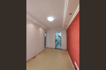 Apartamento à venda com 88m², 2 quartos e 1 vagaSala