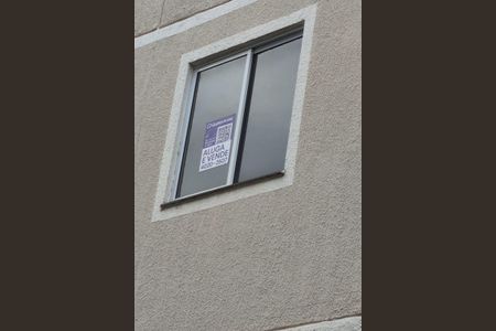 Apartamento à venda com 88m², 2 quartos e 1 vagaplaquinha