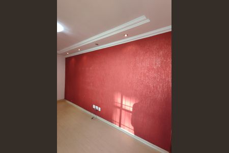 Apartamento à venda com 88m², 2 quartos e 1 vagaSala