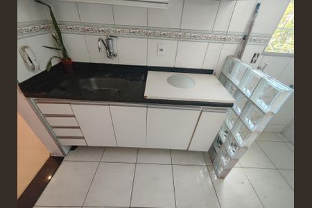 Apartamento à venda com 88m², 2 quartos e 1 vagaCozinha