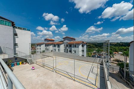 Apartamento à venda com 88m², 2 quartos e 1 vagaÁrea comum