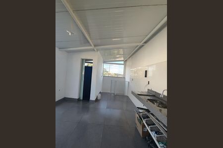 Apartamento à venda com 88m², 2 quartos e 1 vagaÁrea de Serviço