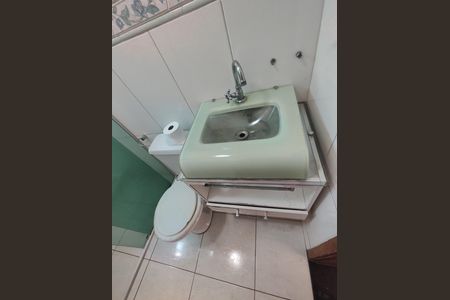 Apartamento à venda com 88m², 2 quartos e 1 vagaBanheiro