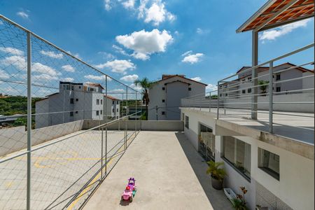 Apartamento à venda com 88m², 2 quartos e 1 vagaÁrea comum