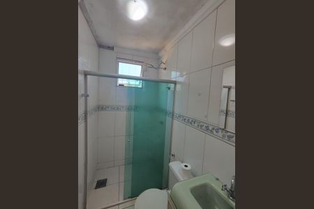 Apartamento à venda com 88m², 2 quartos e 1 vagaBanheiro