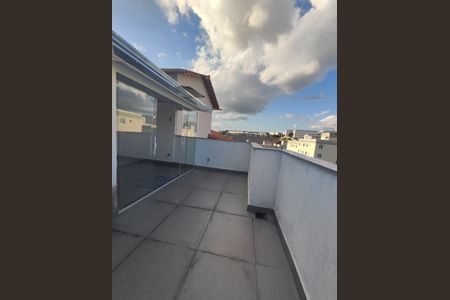 Apartamento à venda com 88m², 2 quartos e 1 vagavaranda Área de Serviço