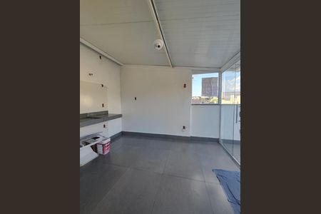 Apartamento à venda com 88m², 2 quartos e 1 vagaÁrea de Serviço