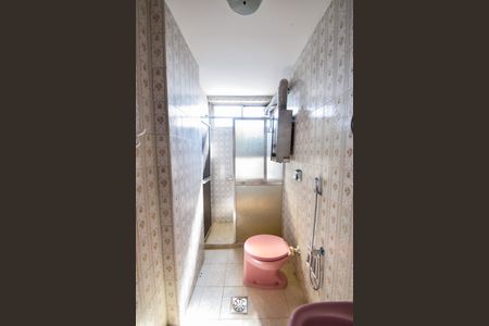 Apartamento à venda com 90m², 4 quartos e 1 vagaBanheiro Social