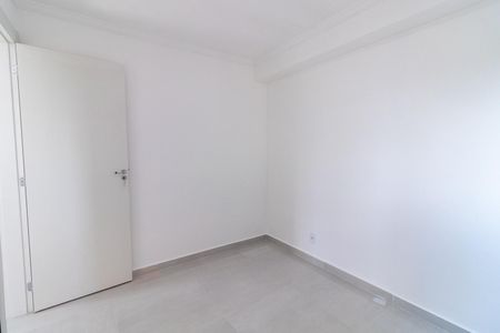 Apartamento à venda com 35m², 2 quartos e 1 vagaQuarto 1