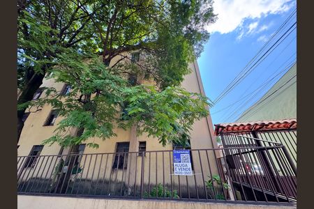 Apartamento para alugar com 39m², 2 quartos e 1 vaga Apartamento para alugar com 39m², 2 quartos e 1 vagaPlaca