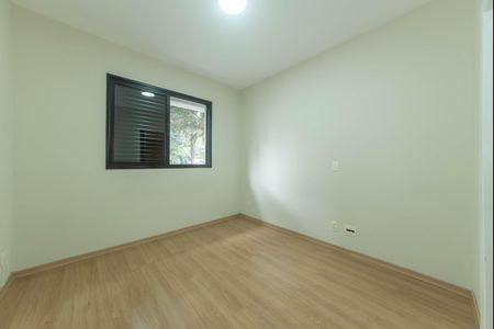 Apartamento para alugar com 80m², 3 quartos e 2 vagasSuíte