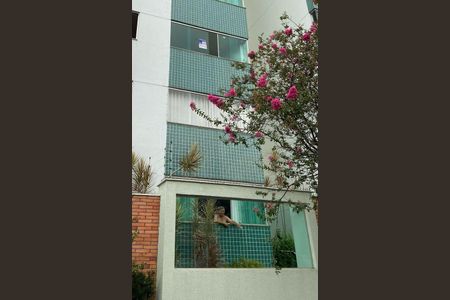 Apartamento à venda com 108m², 3 quartos e 2 vagas Apartamento à venda com 108m², 3 quartos e 2 vagasFachada