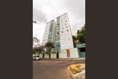 Apartamento à venda com 108m², 3 quartos e 2 vagas Apartamento à venda com 108m², 3 quartos e 2 vagasFachada do Prédio