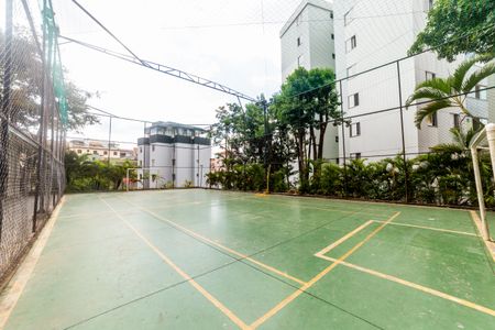 Apartamento à venda com 108m², 3 quartos e 2 vagas Apartamento à venda com 108m², 3 quartos e 2 vagasQuadra Esportiva