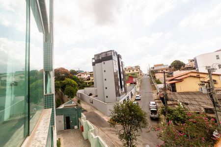 Apartamento à venda com 108m², 3 quartos e 2 vagas Apartamento à venda com 108m², 3 quartos e 2 vagasVista da Varanda