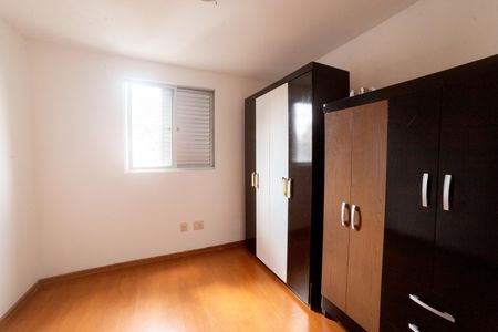 Apartamento à venda com 108m², 3 quartos e 2 vagas Apartamento à venda com 108m², 3 quartos e 2 vagasQuarto 2