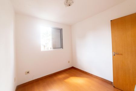 Apartamento à venda com 108m², 3 quartos e 2 vagas Apartamento à venda com 108m², 3 quartos e 2 vagasQuarto 1