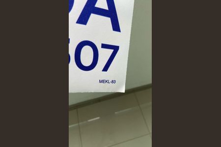 Apartamento à venda com 108m², 3 quartos e 2 vagas Apartamento à venda com 108m², 3 quartos e 2 vagasPlaca