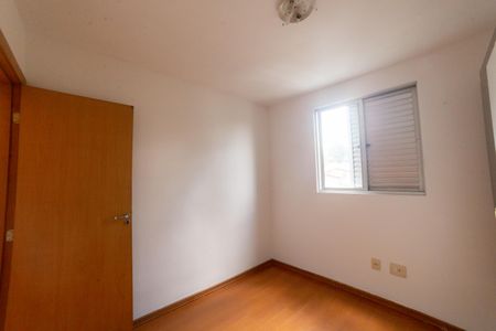 Apartamento à venda com 108m², 3 quartos e 2 vagas Apartamento à venda com 108m², 3 quartos e 2 vagasQuarto 2