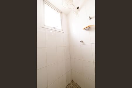 Apartamento à venda com 108m², 3 quartos e 2 vagas Apartamento à venda com 108m², 3 quartos e 2 vagasBanheiro da Suíte