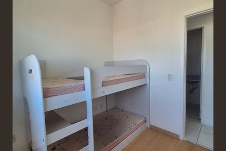 Apartamento para alugar com 58m², 2 quartos e 1 vaga Apartamento para alugar com 58m², 2 quartos e 1 vagaQuarto 1