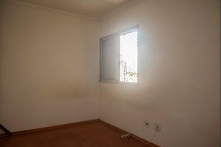 Apartamento à venda com 70m², 2 quartos e 1 vagaSuíte