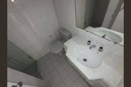 Apartamento à venda com 62m², 2 quartos e 1 vaga Apartamento à venda com 62m², 2 quartos e 1 vagaBanheiro Social