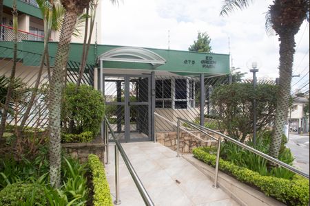 Apartamento à venda com 70m², 2 quartos e 1 vagaFachada