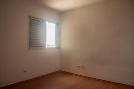 Apartamento à venda com 70m², 2 quartos e 1 vagaQuarto 1