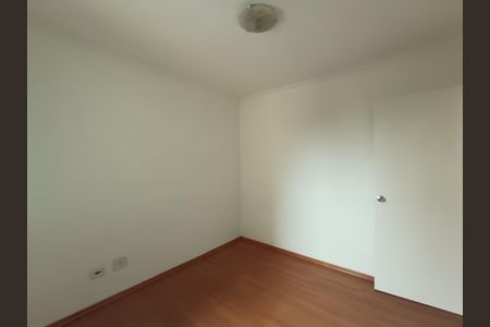 Apartamento à venda com 62m², 2 quartos e 1 vaga Apartamento à venda com 62m², 2 quartos e 1 vagaQuarto