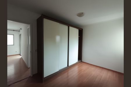 Apartamento à venda com 62m², 2 quartos e 1 vaga Apartamento à venda com 62m², 2 quartos e 1 vagaQuarto 2