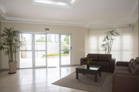 Apartamento à venda com 70m², 2 quartos e 1 vagaHall social