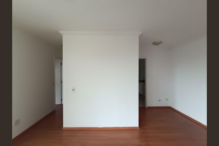 Apartamento à venda com 62m², 2 quartos e 1 vaga Apartamento à venda com 62m², 2 quartos e 1 vagaSala