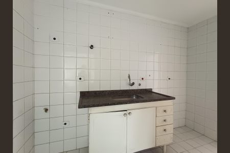 Apartamento à venda com 62m², 2 quartos e 1 vaga Apartamento à venda com 62m², 2 quartos e 1 vagaCozinha