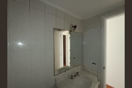 Apartamento à venda com 62m², 2 quartos e 1 vaga Apartamento à venda com 62m², 2 quartos e 1 vagaBanheiro Social