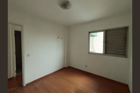 Apartamento à venda com 62m², 2 quartos e 1 vaga Apartamento à venda com 62m², 2 quartos e 1 vagaQuarto